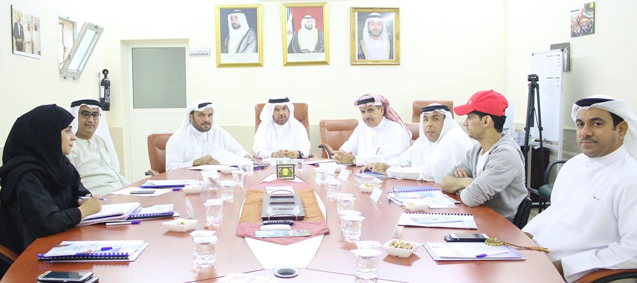 إجتماع مجلس الإدارة الحادي عشر